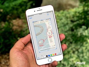 苹果可交互标志截图