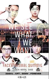 粉丝为王鹤棣代言海飞丝制作的应援海报