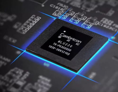 寒武纪VS英特尔：市值逼近背后的故事