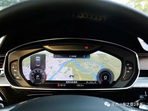 沃尔沃全新XC70仪表盘特写