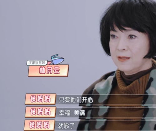 母女俩同被拐卖 23年后女儿终回家，背后故事太揪心！