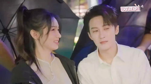 檀健次与毛绒搭子同框