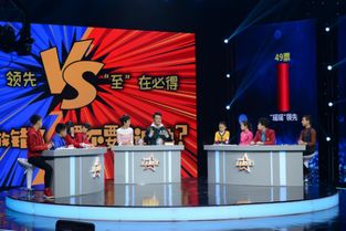 电竞热血！IG零封BLG背后的故事