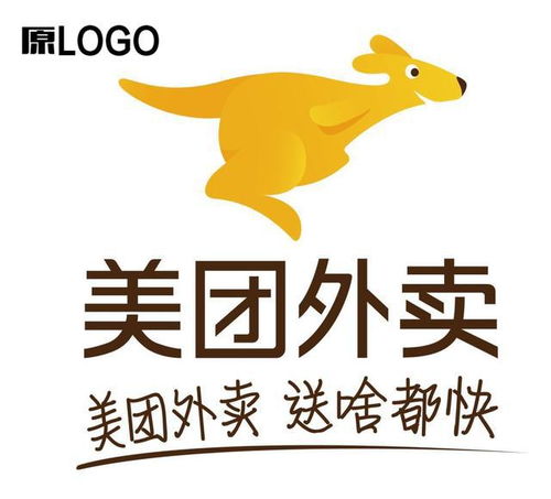 美团二季度净利润狂降89%，背后到底发生了啥？