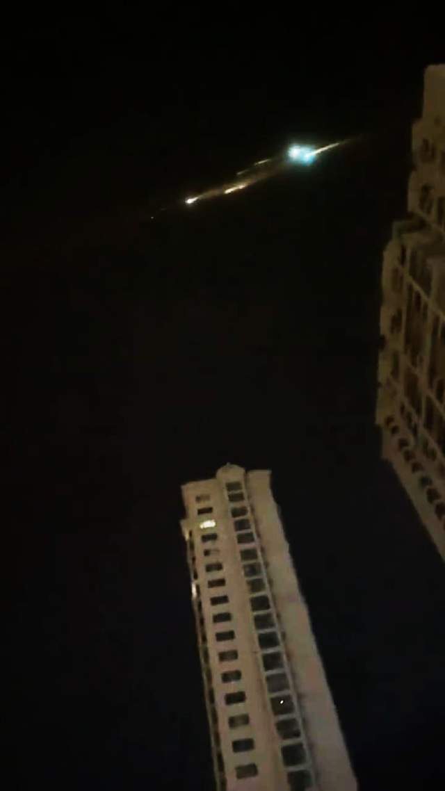 哈尔滨上空惊现不明飞行物悬停20分钟，真相令人震惊！