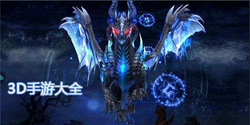 热门游戏画面展示