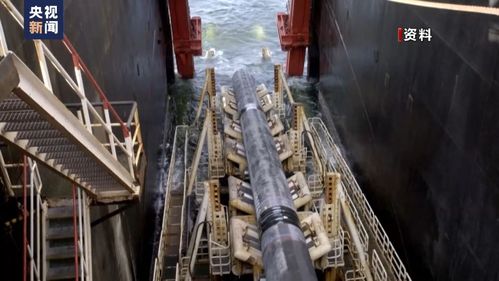 北溪爆炸案重大突破！嫌疑人身份大起底