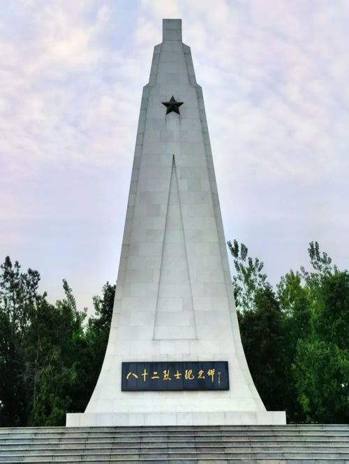 学习手记 | 气吞山河的爱国壮歌背后的故事