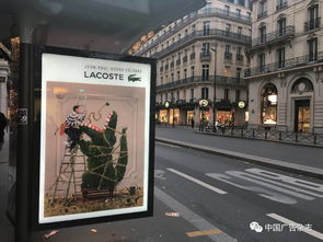 起猛了！广告都能爬山？这波操作太秀了！