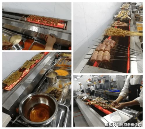 烧烤师傅专注地烤制美食