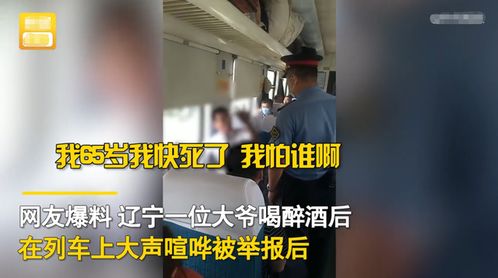 Bin哥被粉丝骑脸，他真的要emo了吗？