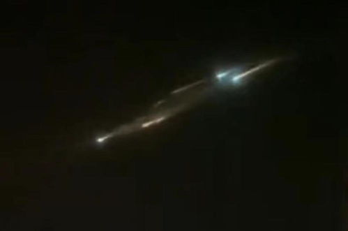 哈尔滨上空惊现不明飞行物，气象局作出回应！