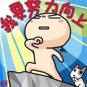 16个外甥齐心攒钱，只为给宇宙舅舅买辆车！