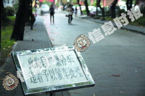 上海电动自行车超速抓拍，网友直呼太严！