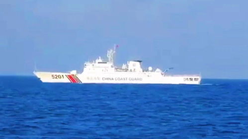 中国海警船在仁爱礁附近巡航