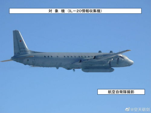 军迷拍摄阅兵军机训练被举报，警惕净空限制区