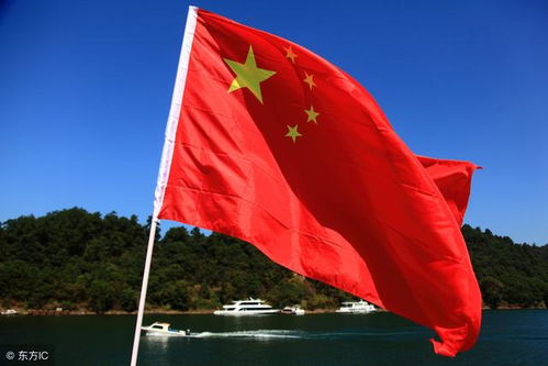 爱国爱家，从自身做起！