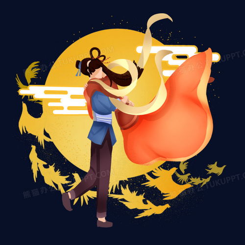 牛郎织女隔着银河相望