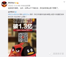 内娱高奢花式title背后：赵小刀、杨紫琼事件引发的思考