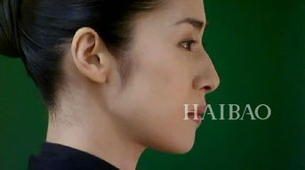 天海佑希在剧中形象