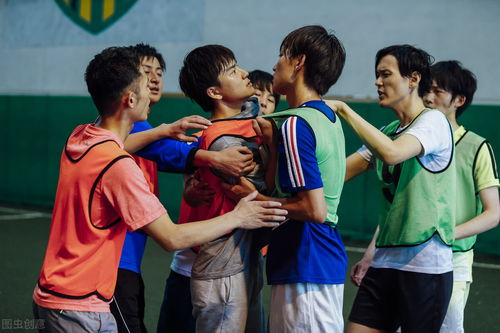 中国足协罚单公示页面