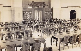 国民党内部会议场景