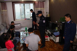 警察抓捕传销人员