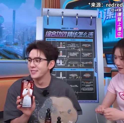 尚雯婕吐槽李佳琦不会拒绝，背后真相令人深思！