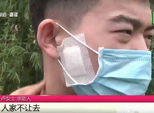 女子被男同事砸头毁容，警方介入调查！