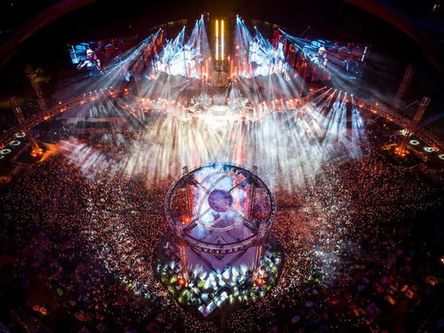 华晨宇成都演唱会现场图