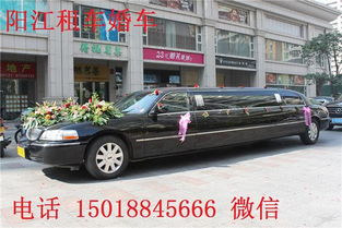 物业回应加长林肯车被弃