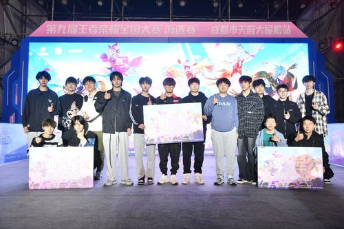 KPL焦点战：AG超玩会复仇TTG，选手状态大揭秘！