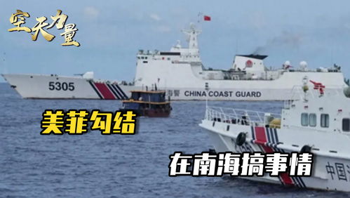 中国拖船驶离仁爱礁背后真相，博主独家解读！