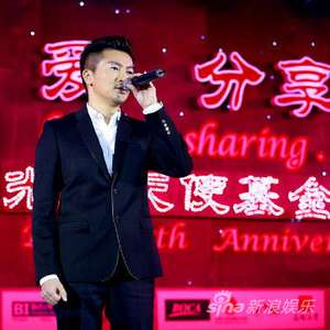 苏有朋‘卖艺不卖身’言论道歉，娱乐圈又一瓜！