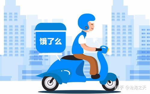 美团年内取消骑手超时罚款，骑手们迎来新福利！