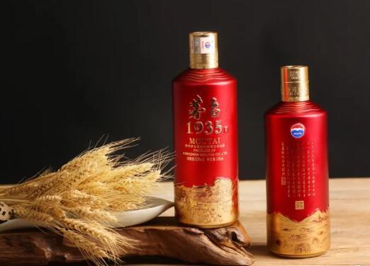 茅台1935新品震撼上市，开启全新篇章！