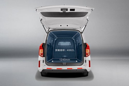 五菱星光730内部空间