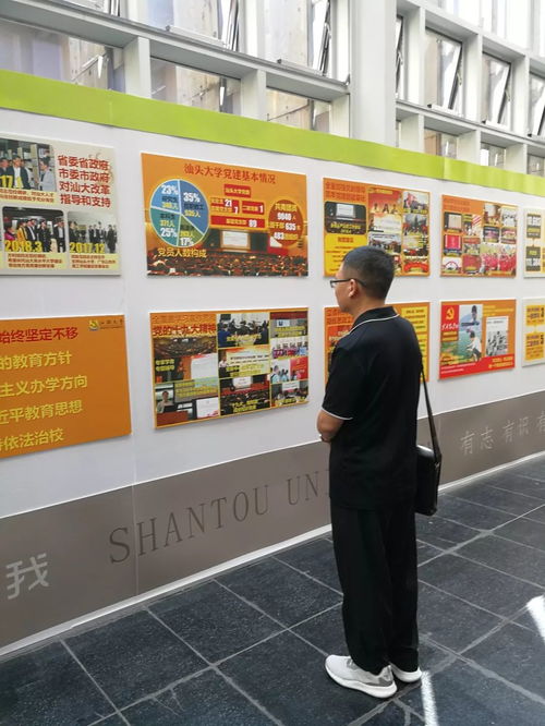 聚焦！总书记再谈作风建设，意义非凡