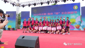 粤桂文化交流活动现场