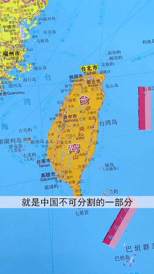 菲律宾纵容台湾当局窜菲，看外交发言人如何回应！