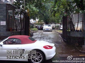 保时捷占两个车位