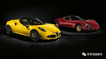 追觅科技造车，网友直呼太癫狂！