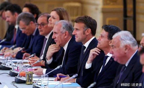 欧盟官员紧急开会商讨对策