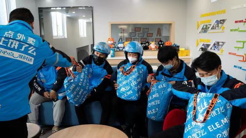 骑手工作场景图