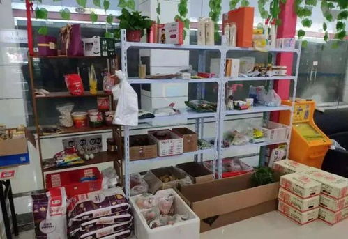 被遗忘的社区团购：多方角逐下的困局