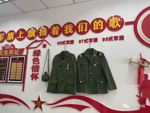 千人联合军乐团即将震撼亮相九三阅兵！