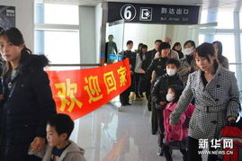 外交部回应撤侨：逾740名中国公民已安全撤离