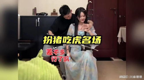 七夕今至，浪漫氛围席卷抖音！