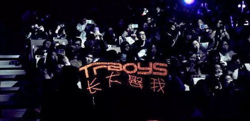 TOP登陆少年团演唱会现场直击！超燃氛围嗨翻全场