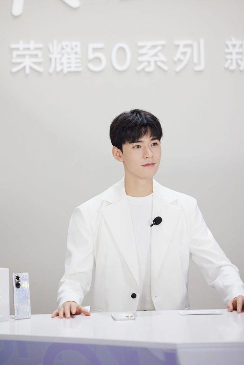 龚俊侧面看身材很好